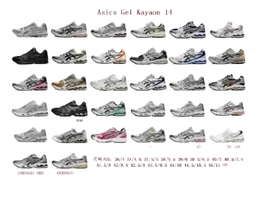 Superbuy Spreadsheet ?Asics Gel Kayaon 14 Shoes (20+ Styles)